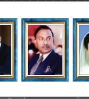 জিয়াউওর রহমান ,খালেদা জিয়া,তারেক রহমান এর ছবি