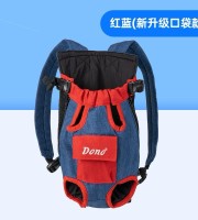 Pet Cat Dog Handle Backpac Blue